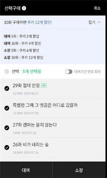 series小说  v1.0