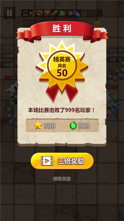 迷你飞刀小米版 v1.1