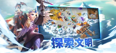 剑与家园 v3.2.5