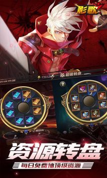 影歌最新版 v4.0.5