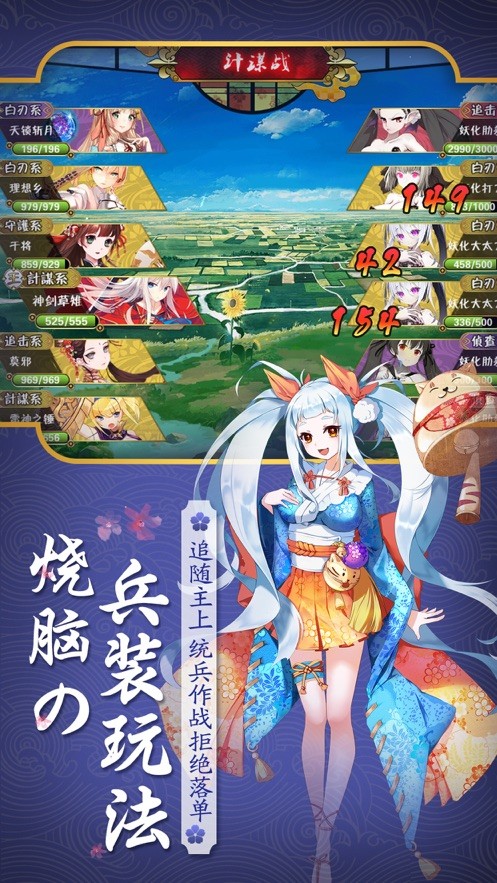 爱丽丝的石碑游戏 2020-05-15 16:51
