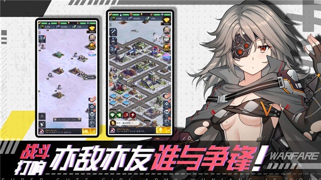 末世美少女 2024-06-25 15:08