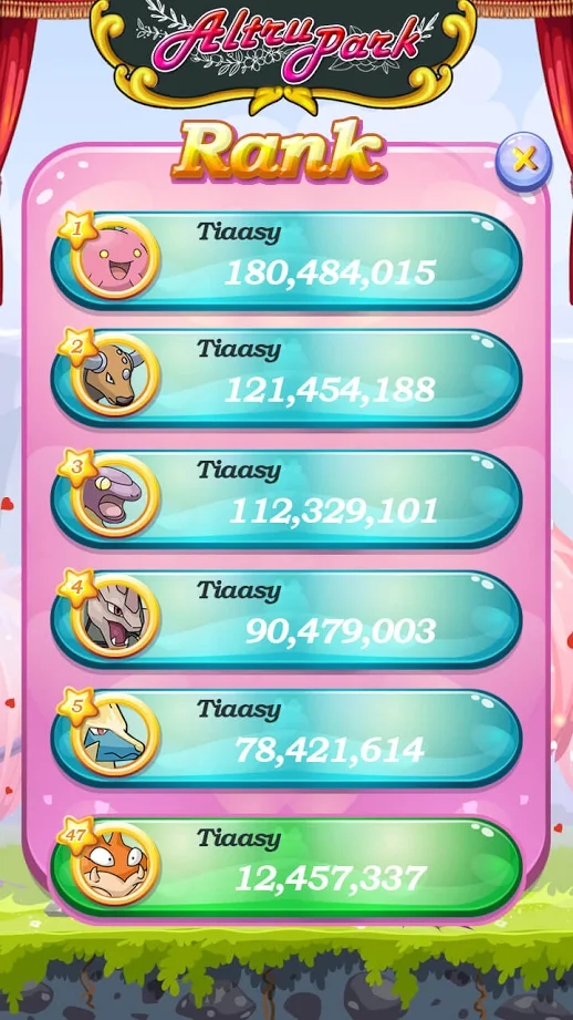 阿尔特鲁公园游戏安卓最新版  v5.1.4