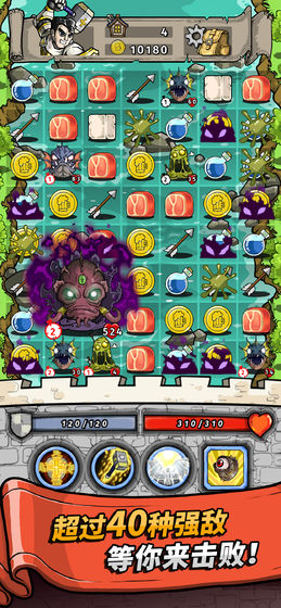 酒馆勇士盛宴狂欢手机版中文游戏(TAVERN GUARDIANS BANQUET)  v5.3.4