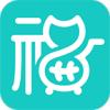 福猫电商app手机最新版 