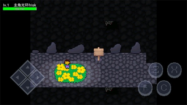 无尽之下AU1.6  v1.6