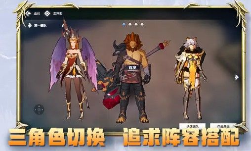 失落绿洲手游官方最新版  v4.0.3