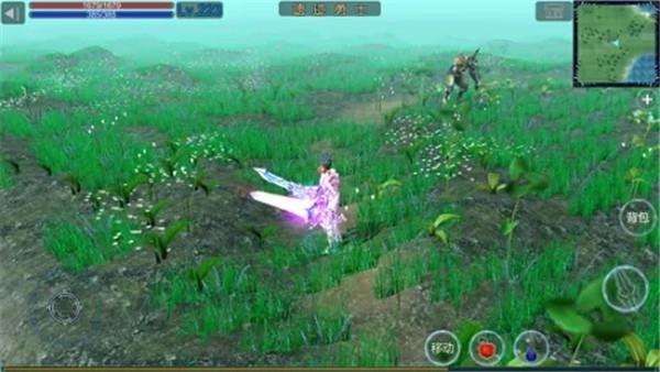 遗迹勇士3D  v7.6