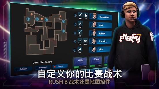 FIVE电竞经理人汉化版