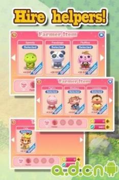 漂亮宠物农场 v1.0.0 v3.1.5