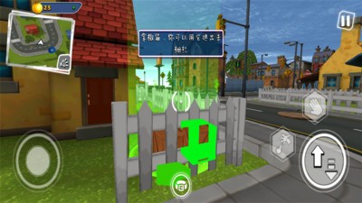 你好邻居2正式版  v4.1.1