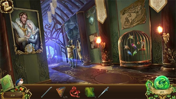 恐怖传奇2黑天鹅之歌 v1.4