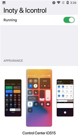 icontrol&inoty ios15 v6.1.7