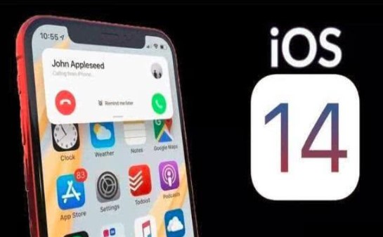 ios14.5正式版