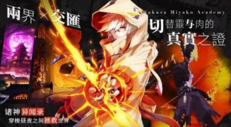 创想魔法团 v3.0.5