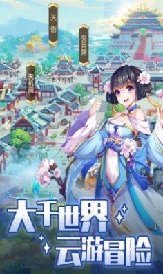 精灵幻想曲四位密码 2024-06-25 15:08