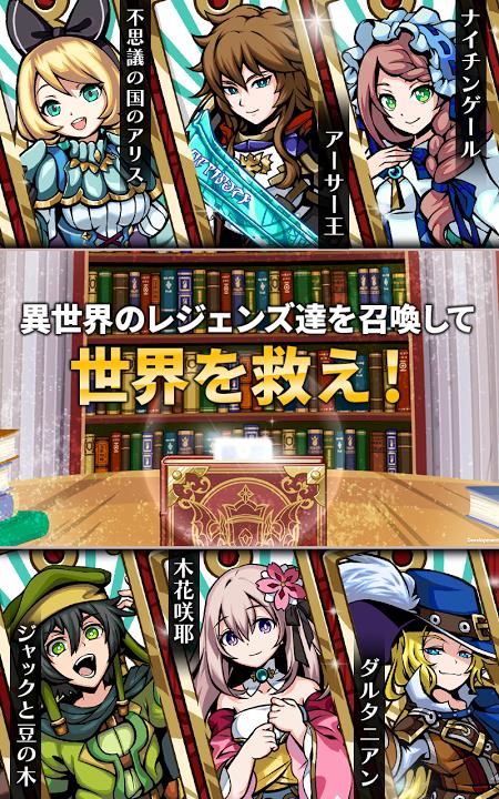 Aerial Legends v3.1.5