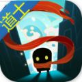 元气骑士道士免费钻石最新最新版