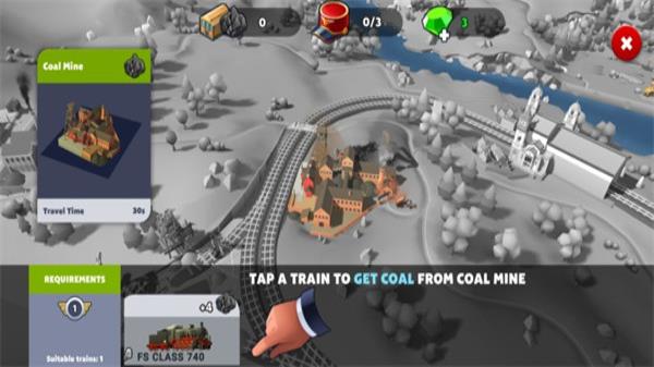 火车站2 中文版 v3.0.5