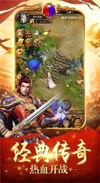 快乐加速无限刀  v1.1.0