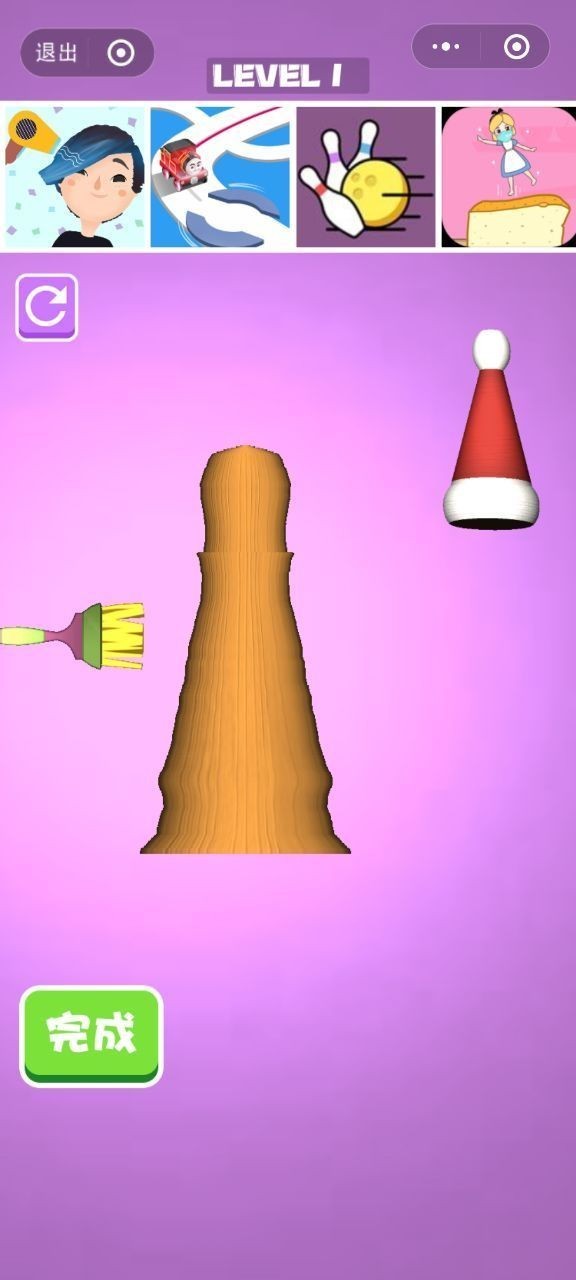 木工小能手游戏 2020-04-01 16:44