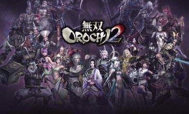 无双大蛇2特别版游戏官方最新版  v4.5.2