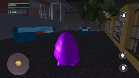 恐怖死亡奶昔 v3.2.5