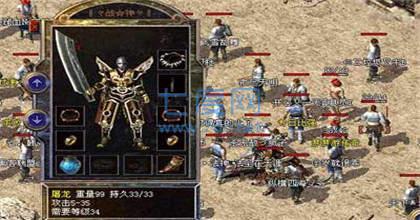 神途光柱单职业