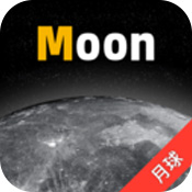 moon月球