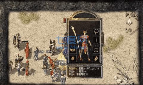 1.76传奇归来 v1.76