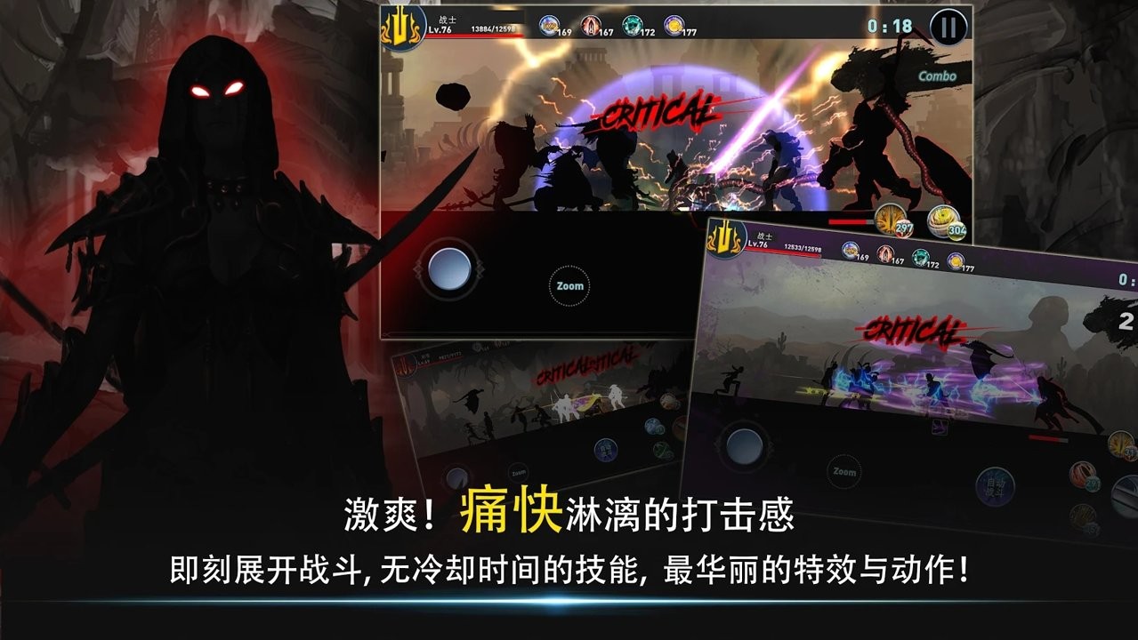 SOS起源 2019-12-27 11:51