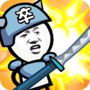 表情包战争破解版无限钻石免广告