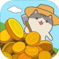 口袋菜地免费金币无限星星最新版 