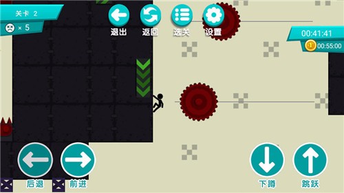 火柴人挑战 v1.0.1