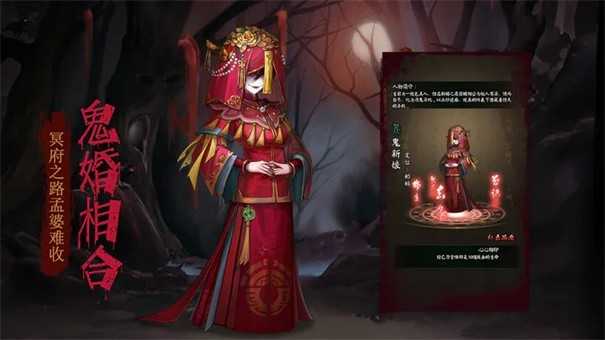 阴阳界 v1.2.6