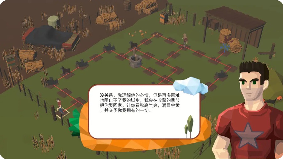 赘婿之拜见岳父大人游戏官方版下载  v3.5.3