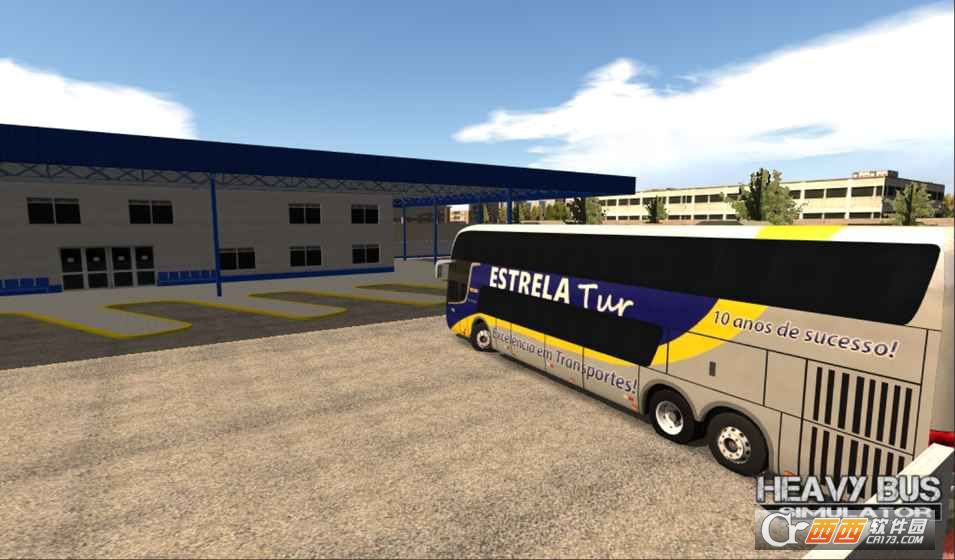 Heavy Bus Simulator中文版