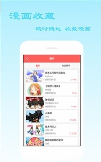 叮当喵 2020-06-17 09:46