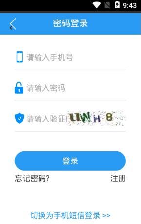 长乐房产网 v1.0.3