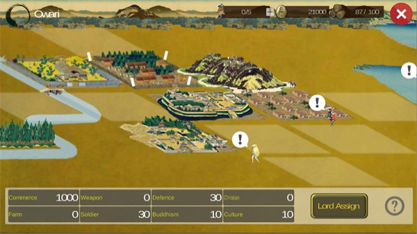 武士战争手游最新版 v3.2.8