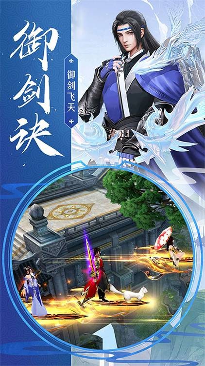 武器之王传奇 v1.0