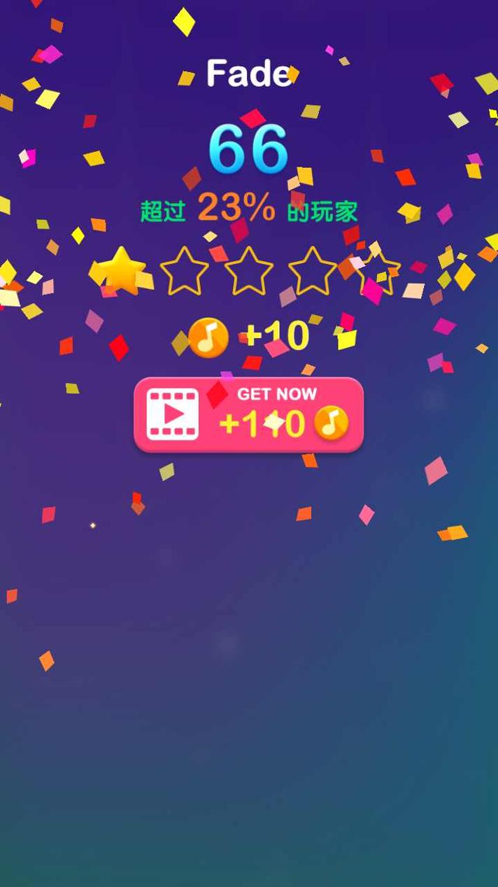 钢琴梦工厂 v1.05