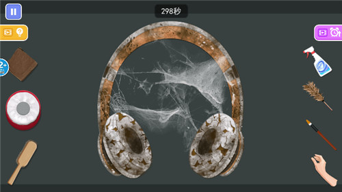 收纳清理高手 v1.0