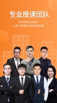 小筑教育 v2.0.5