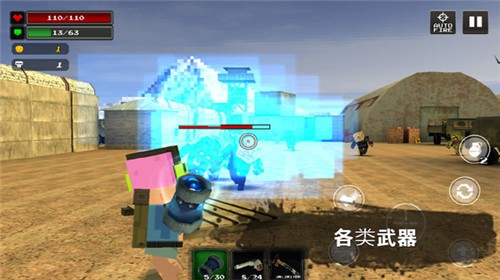 我的像素世界中文版 v1.0