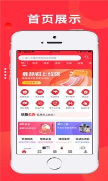 九帮派截图0