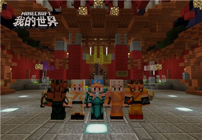 我的世界造梦西游模组  v2.7.20.229709