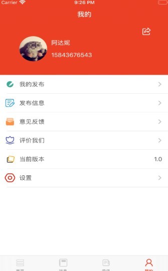 换书 2020-06-22 09:35