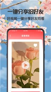 健康广场舞  v3.2.1