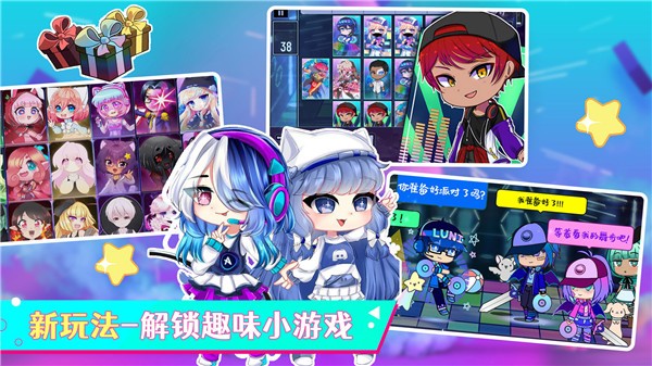 加查俱乐部乐园 v1.0